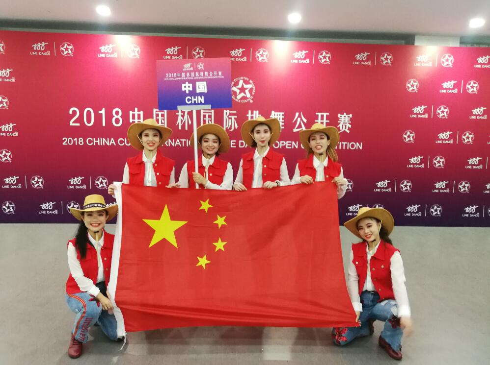 合影.JPG