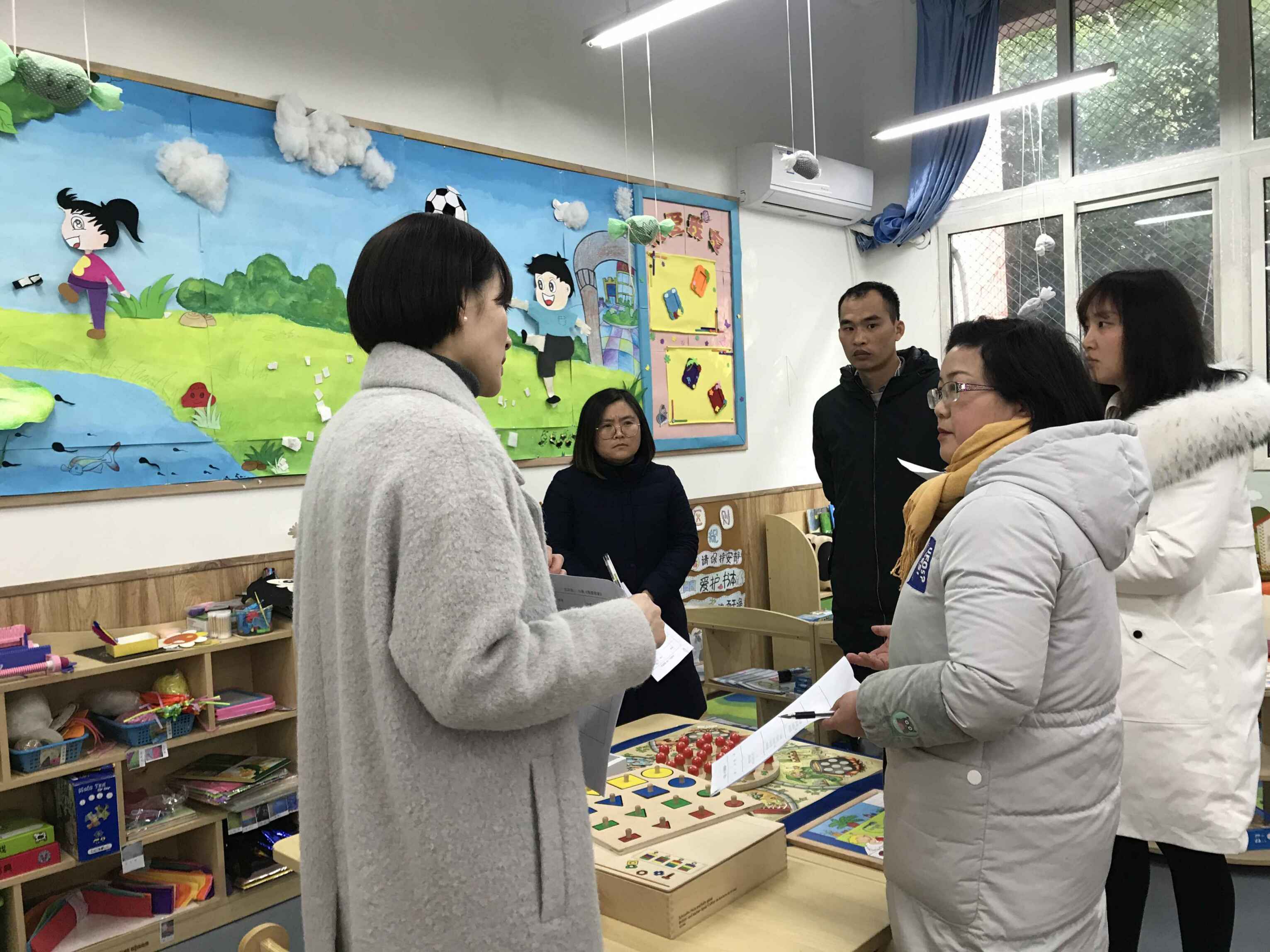 QQ图片20190109113555.jpg