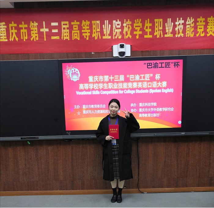 简报照片[1].jpg