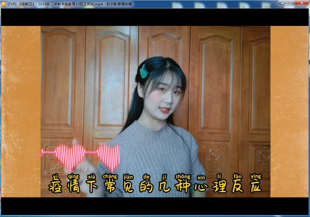 搜狗截图20200528193640.png