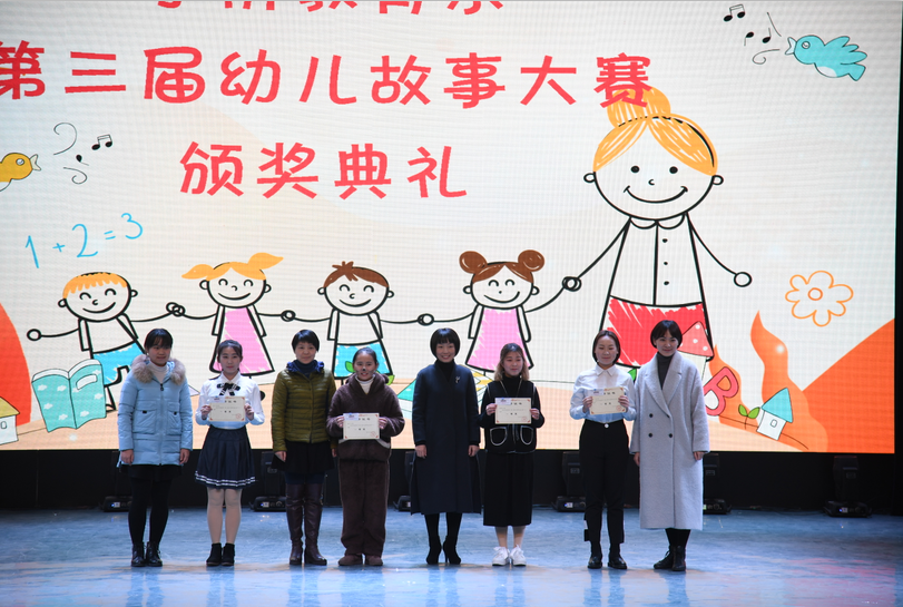 QQ图片20181225110538.png