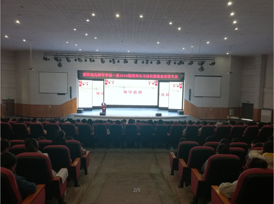QQ图片20191125142733.png