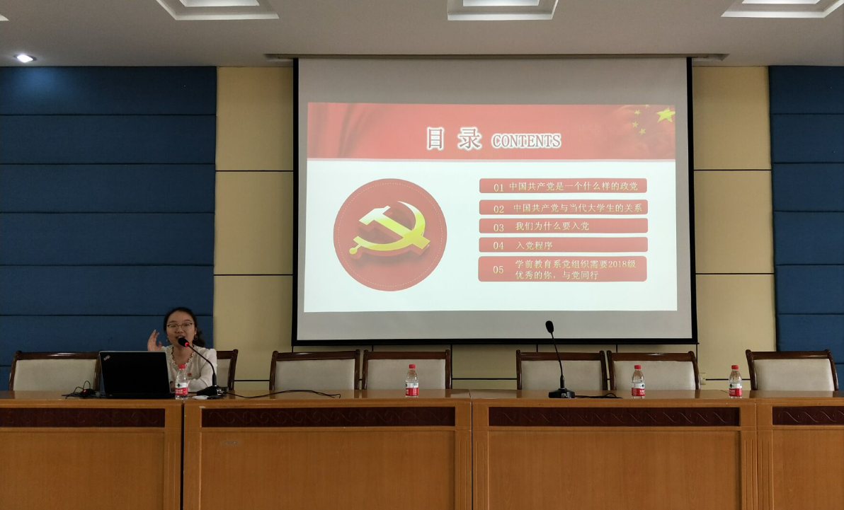 QQ图片20180914134946.png