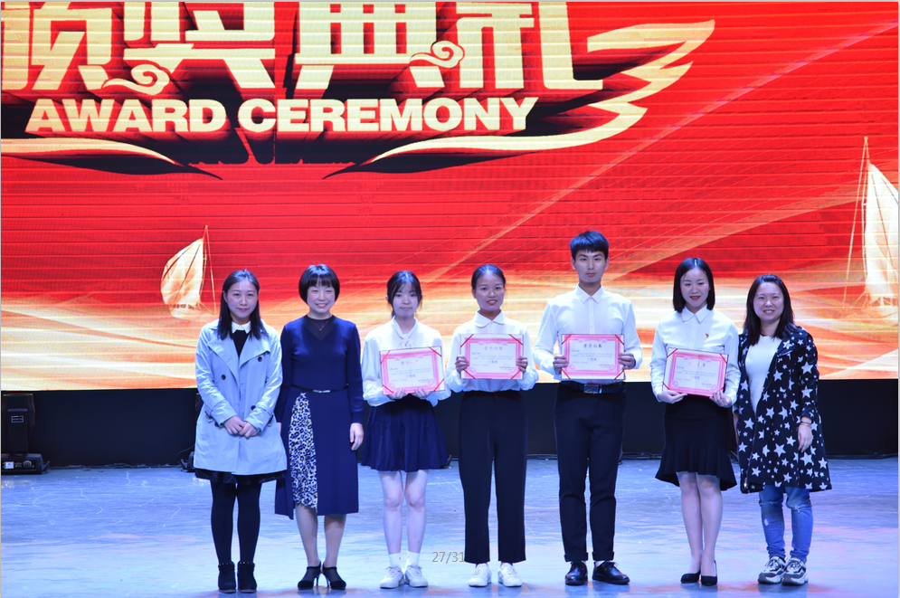 QQ图片20191029154813.png
