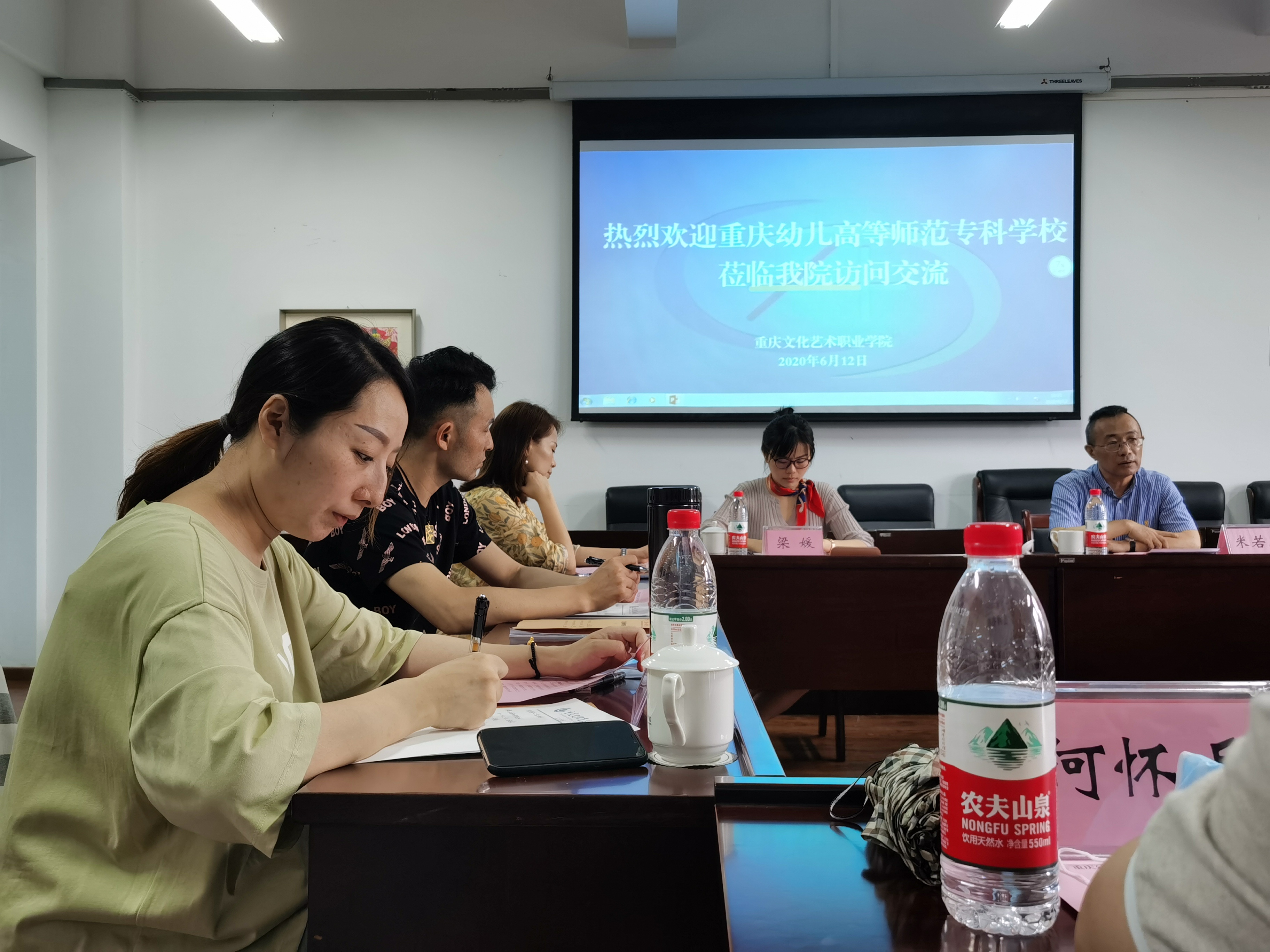 考察图片二.jpg