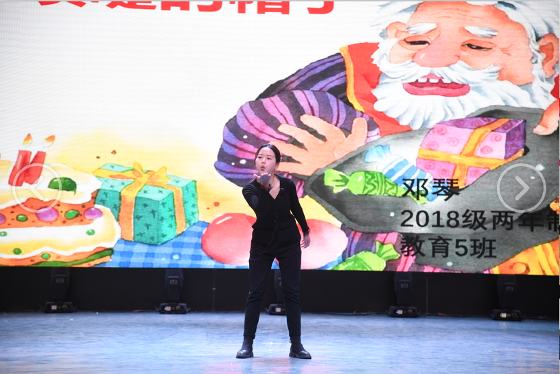 QQ图片20181225110401.png