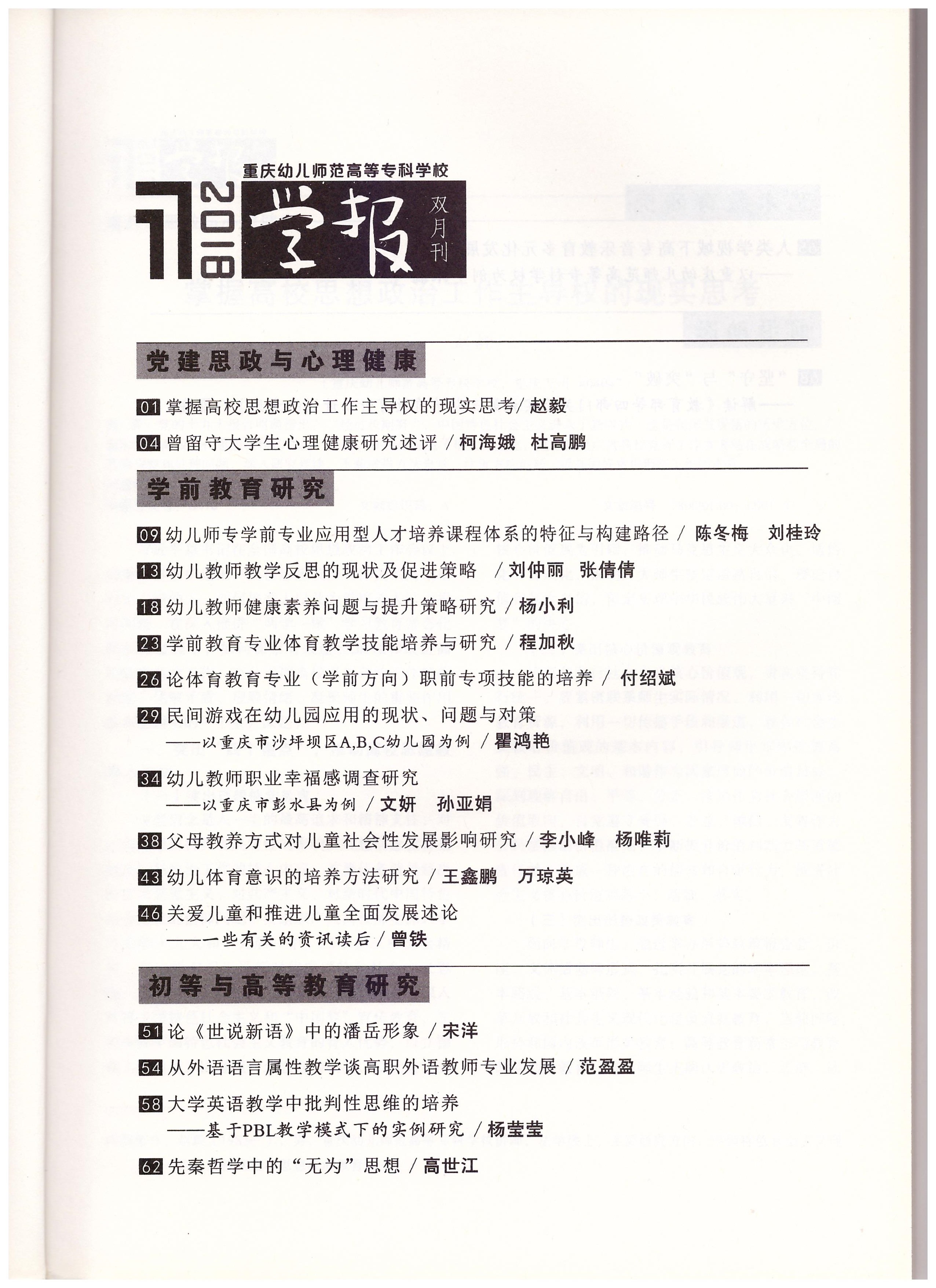 图像 (518).jpg