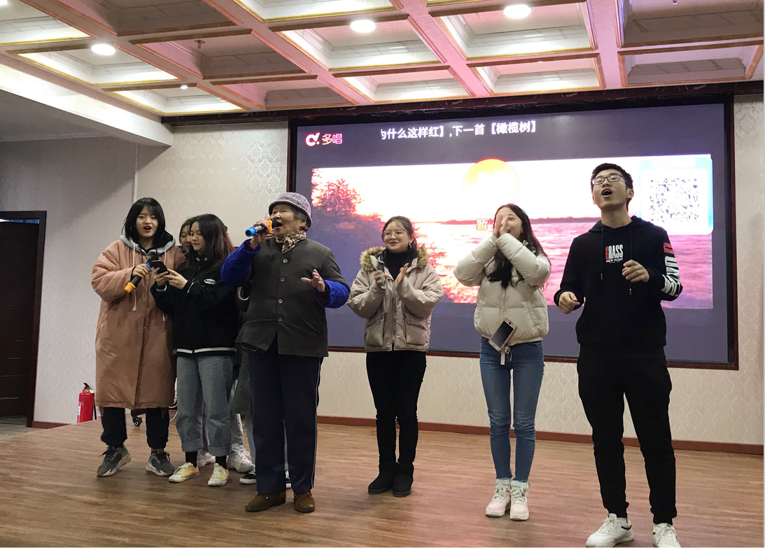 QQ图片20191224150250.png