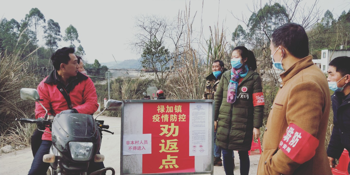 QQ图片20200220191524.jpg