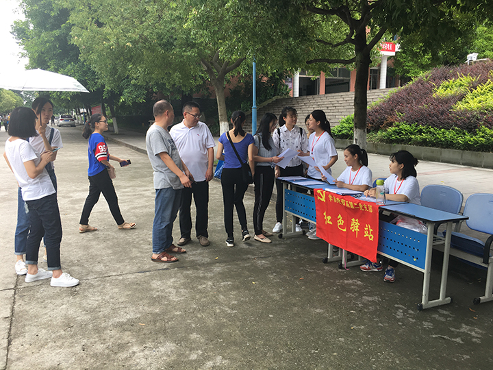 QQ图片20180619170235.jpg