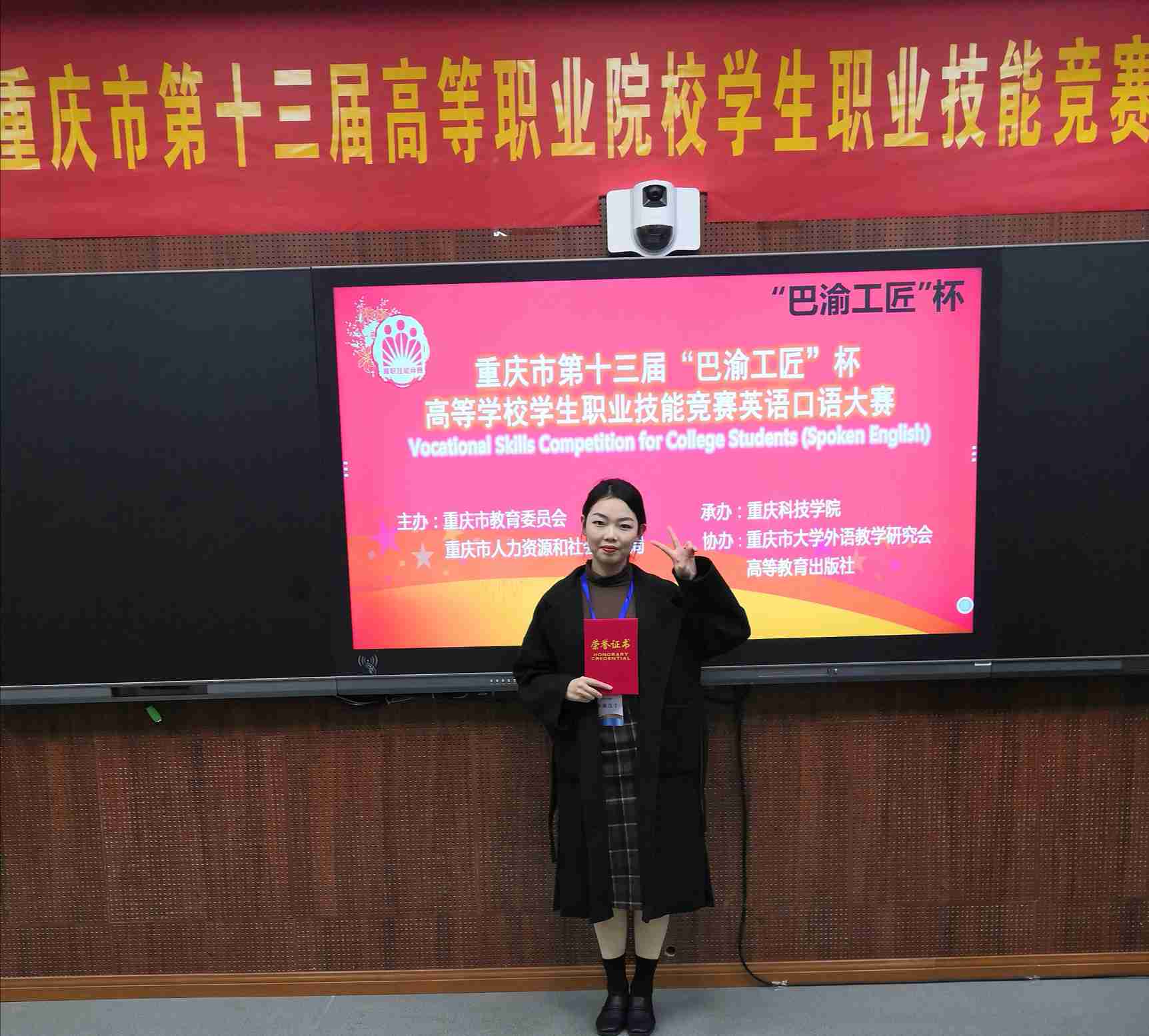 简报照片_副本_副本_副本.jpg