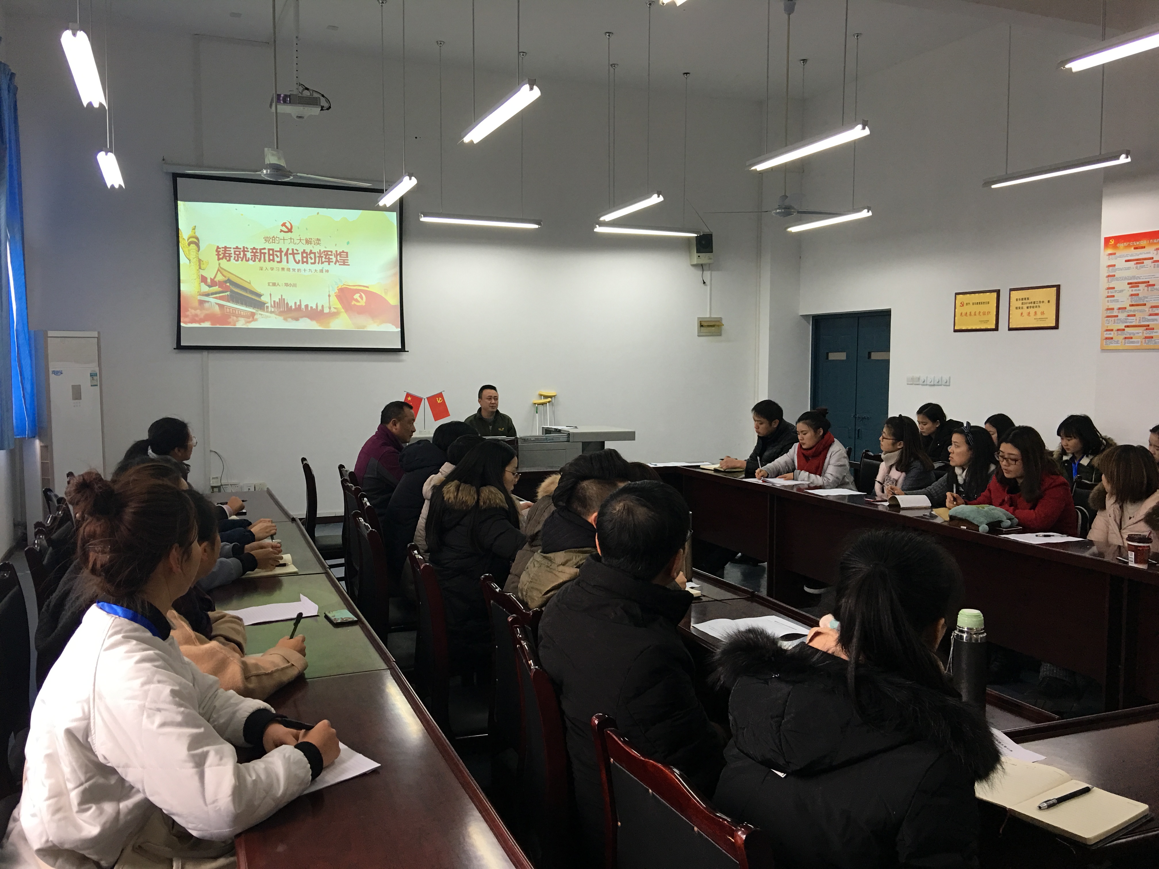 微信图片_20180103141809.jpg