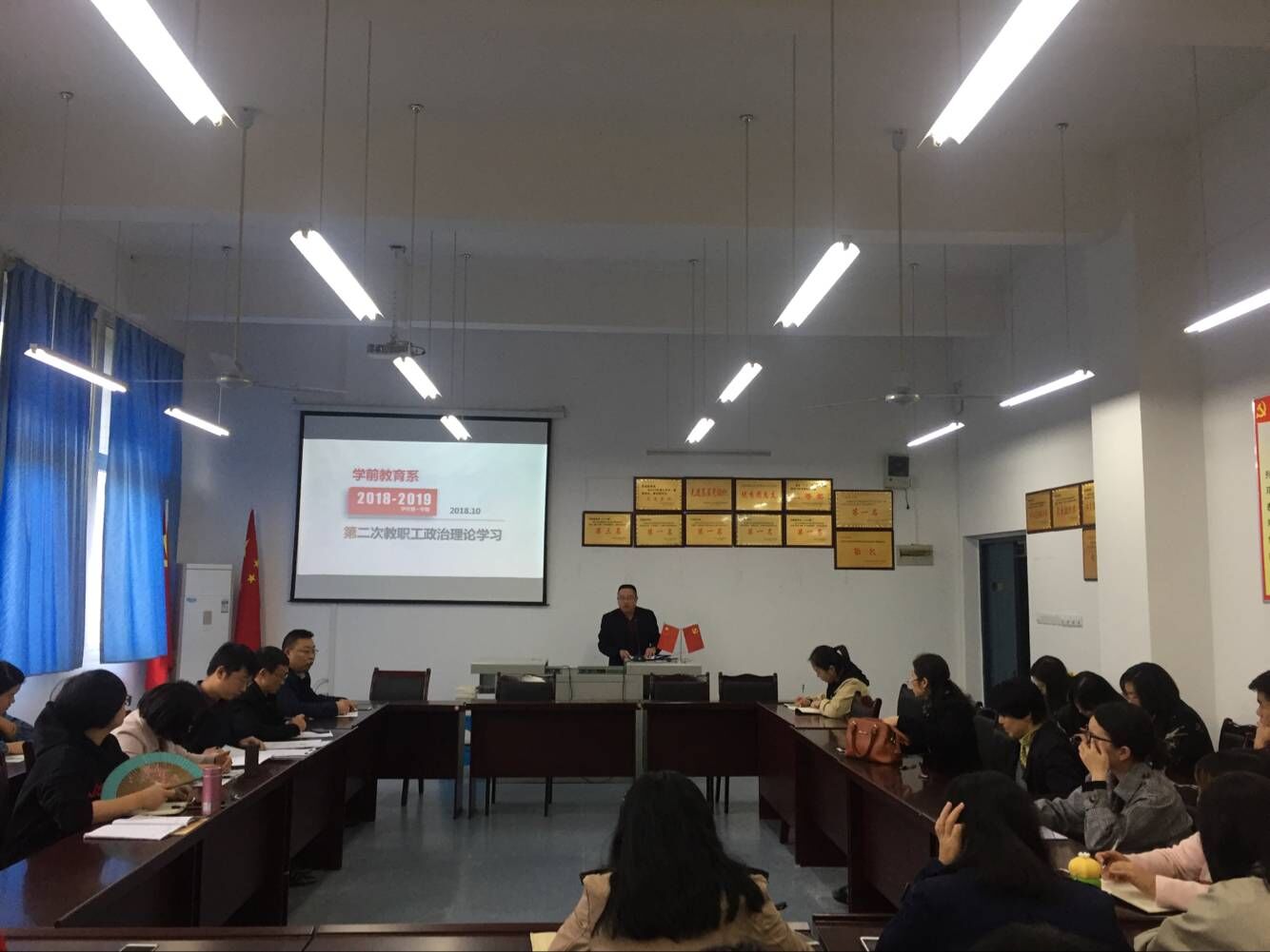 QQ图片20181025152108.jpg