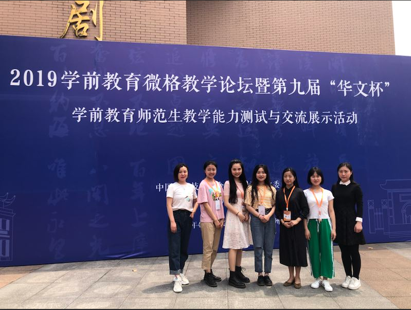 QQ图片20190429120630.png
