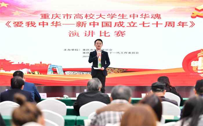 现场图片,林雪涛点评.png