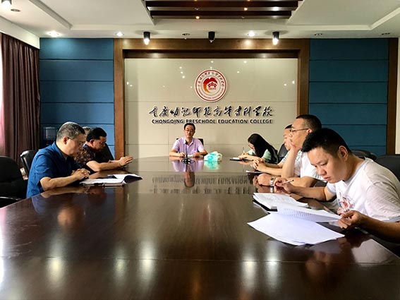 QQ图片20170630103618.jpg
