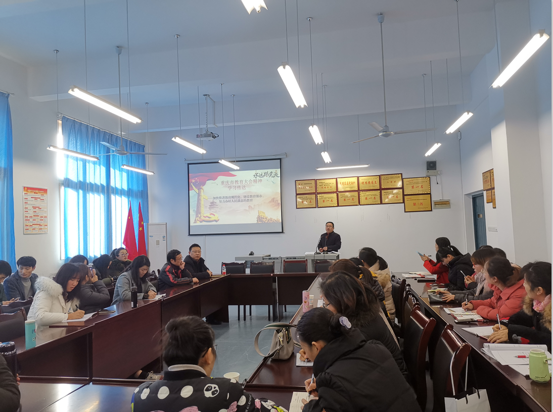 QQ图片20181224141715.png