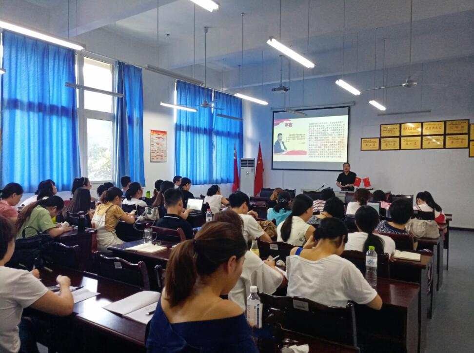 QQ图片20180911184140.jpg