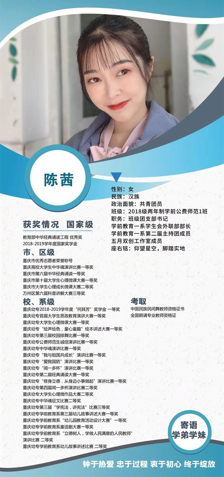D3175BDD8A8E03D544825FD17FEAC121.png