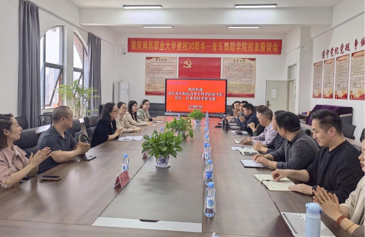 现场照片 现场照片