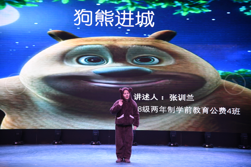 QQ图片20181225110332.png