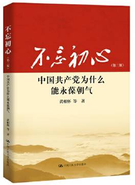 QQ图片20221024102121.png