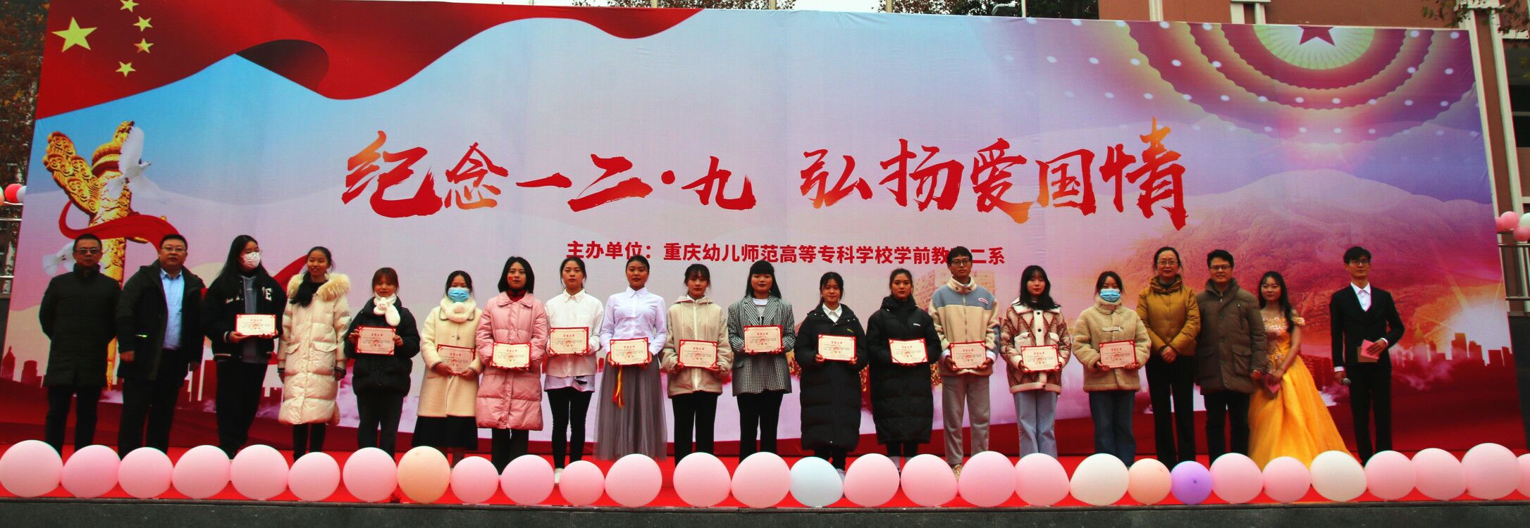 诗歌朗诵2.jpg