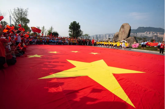 QQ图片20191012160719.png