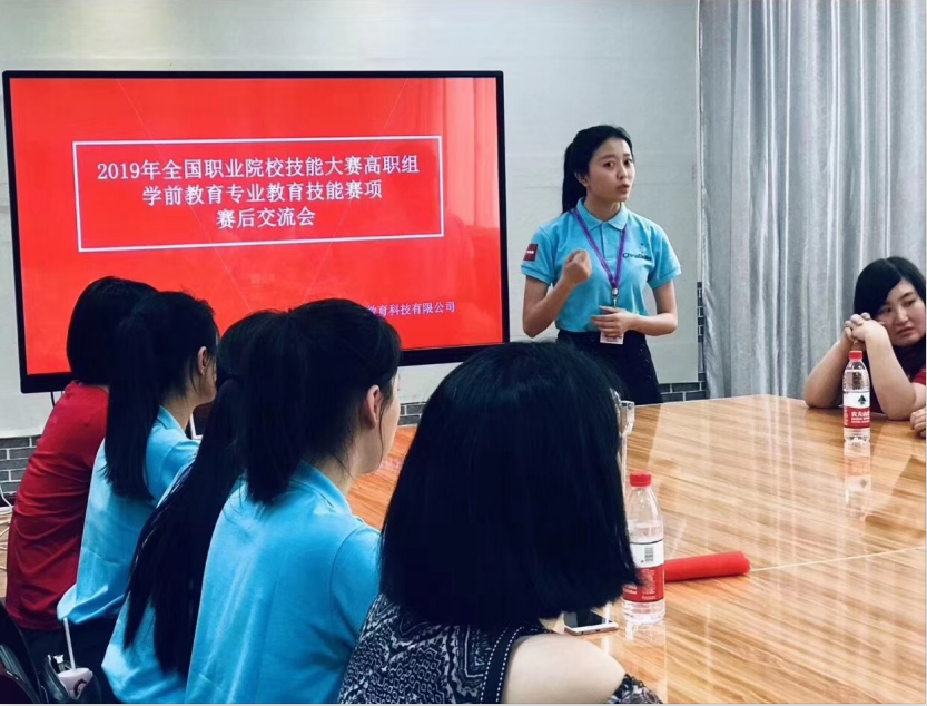 QQ图片20190528155646.png