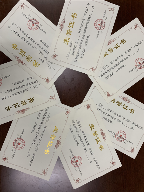 QQ图片20190510105146.jpg