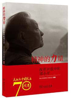 QQ图片20220629152541.png