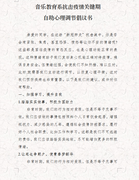 QQ截图20200508153412.png