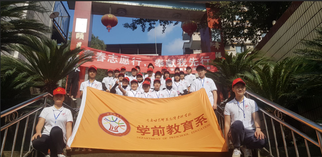 QQ图片20190305091914.png