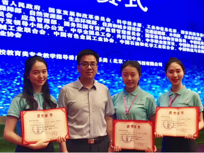 QQ图片20190528155813.png