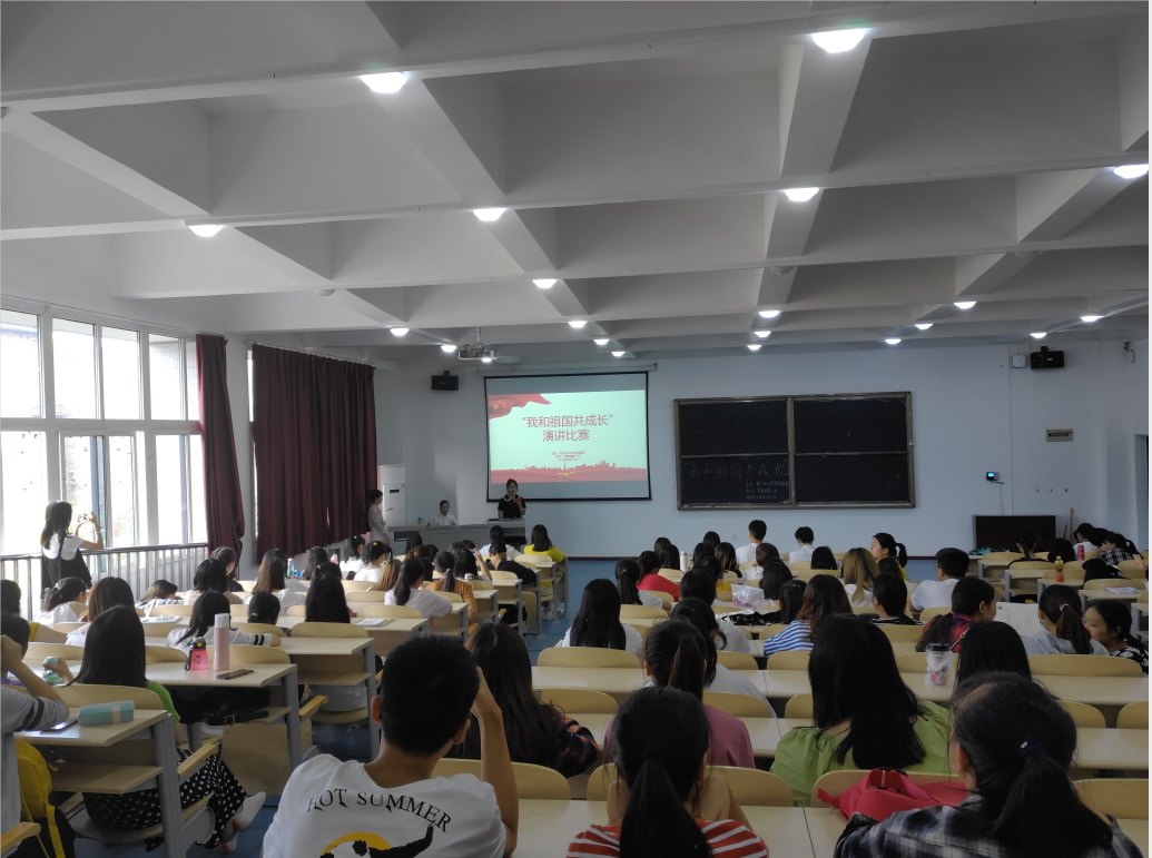 QQ图片20190924163259.png
