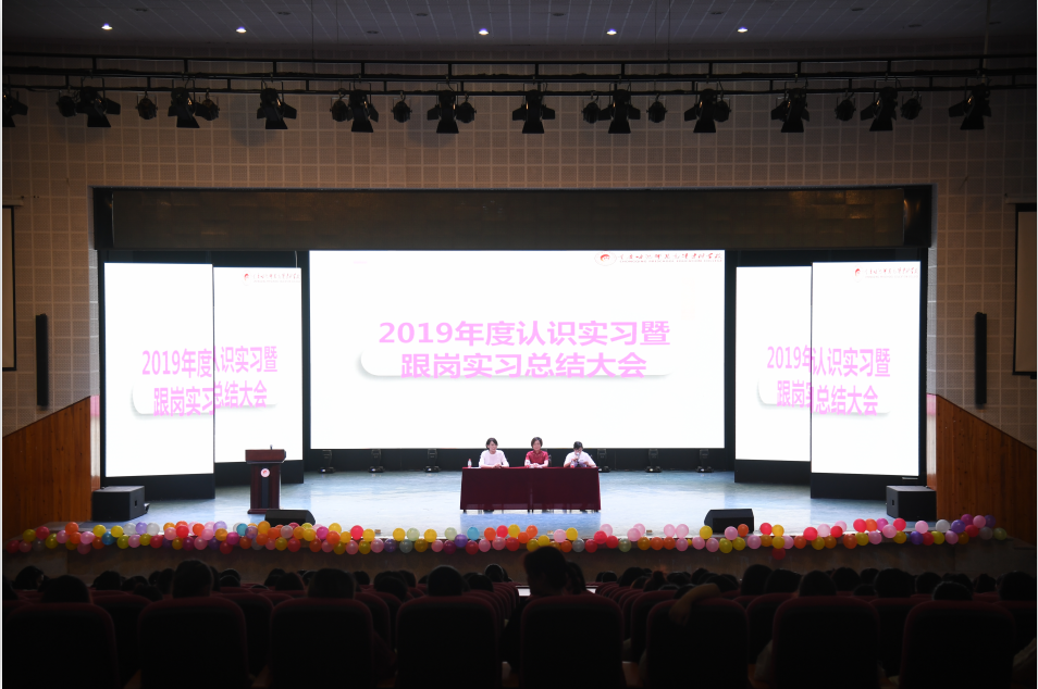 QQ图片20190527113349.png