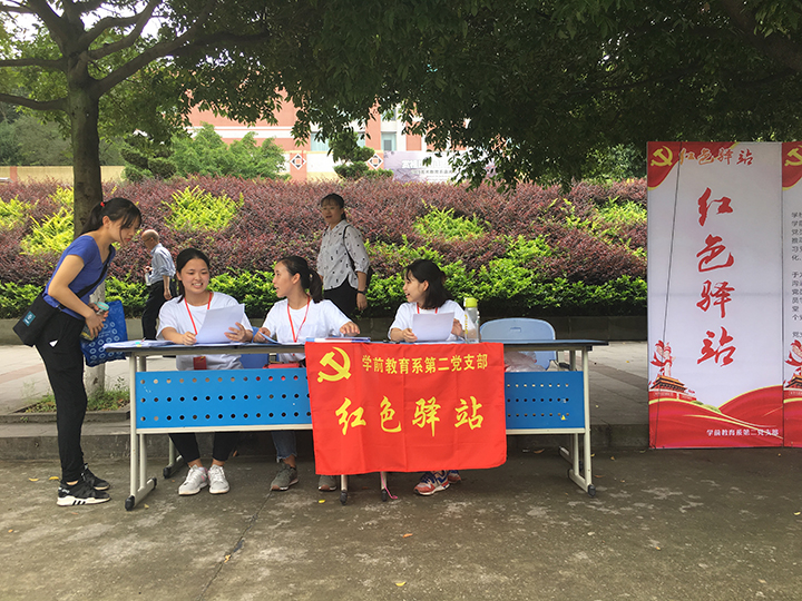 QQ图片20180619170201.jpg