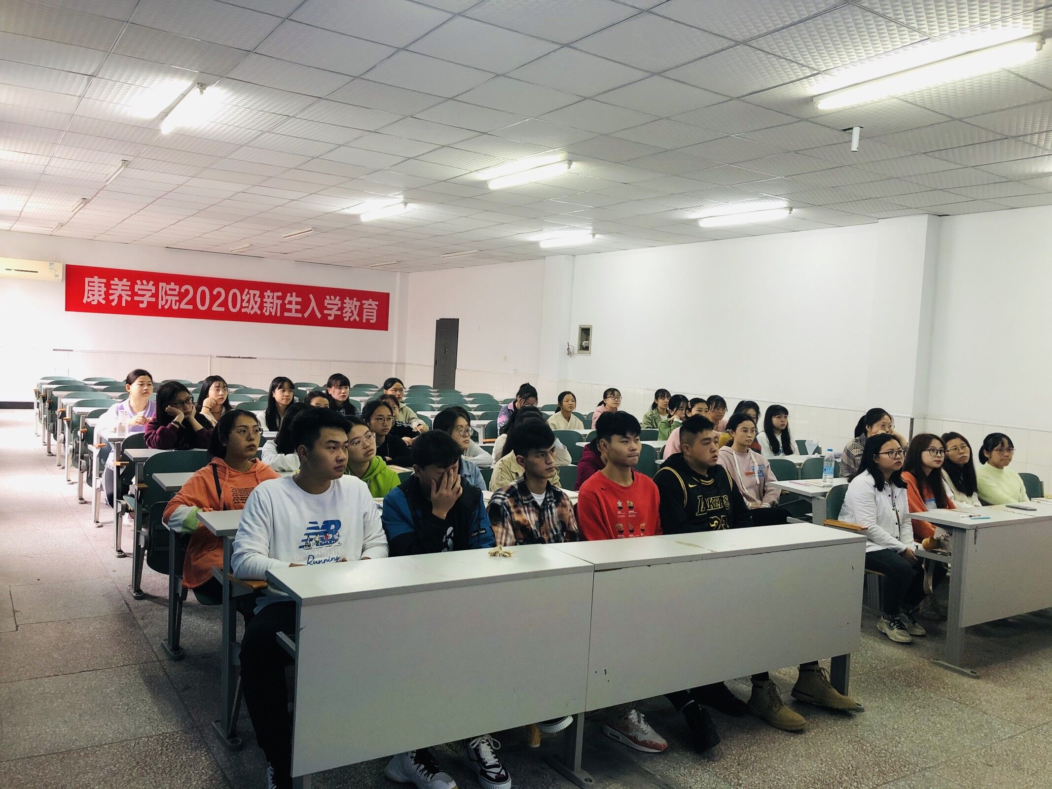 入学教育.jpg