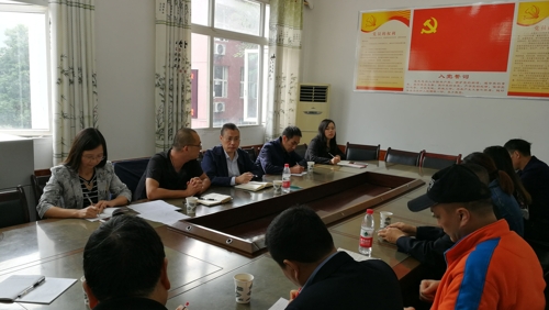 观摩会1_爱奇艺.jpg