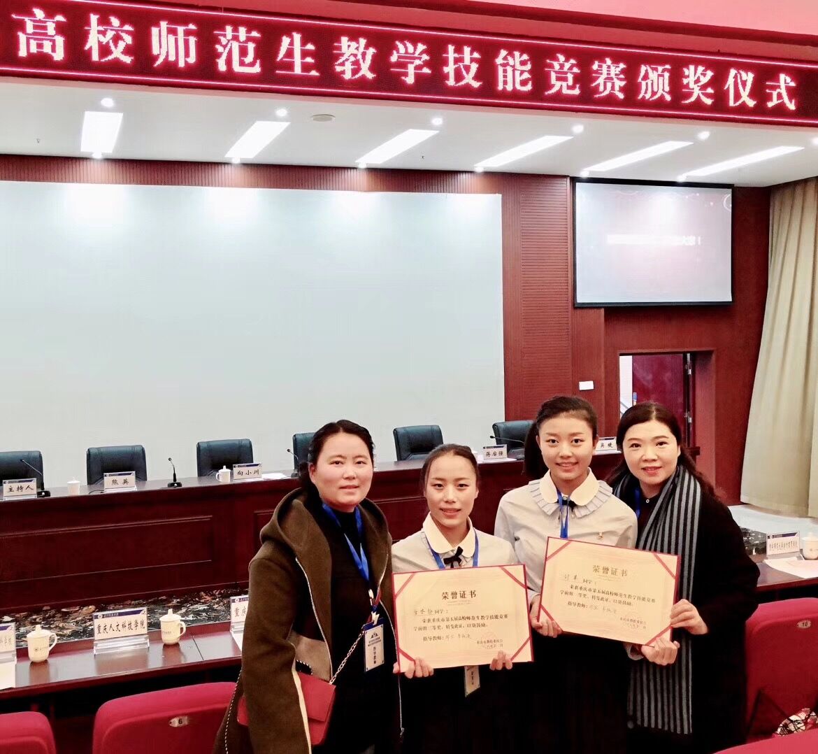 QQ图片20181119115856.jpg