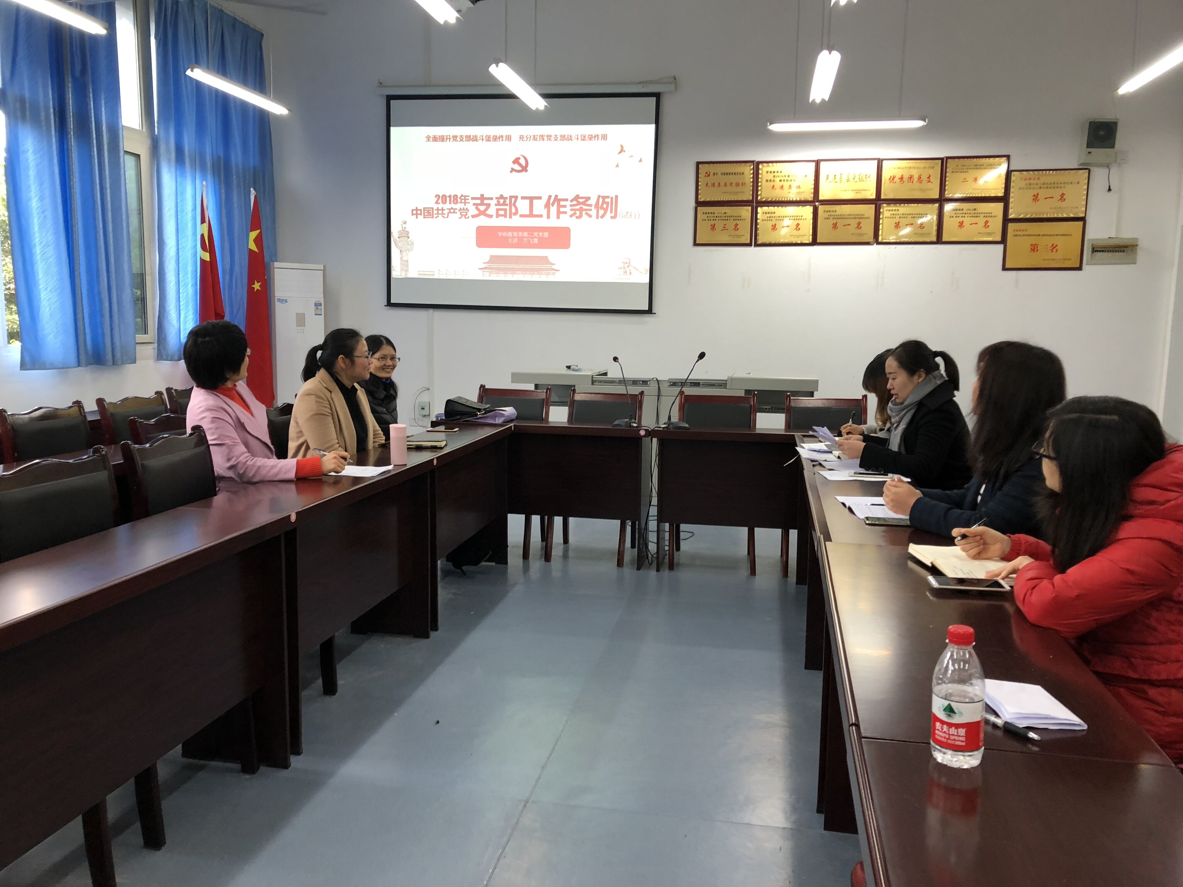 QQ图片20181129183951.jpg
