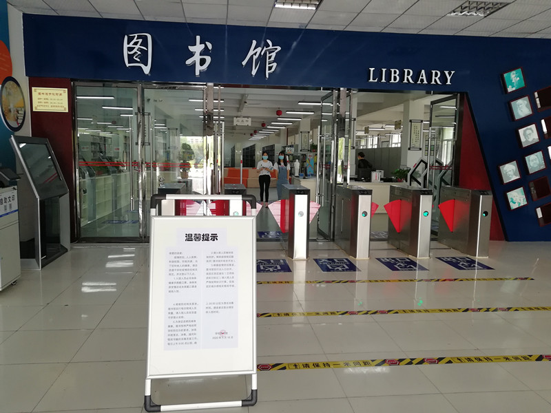 QQ图片20200520105952_副本.jpg