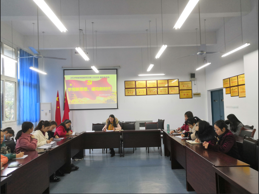 QQ图片20190312145743.png