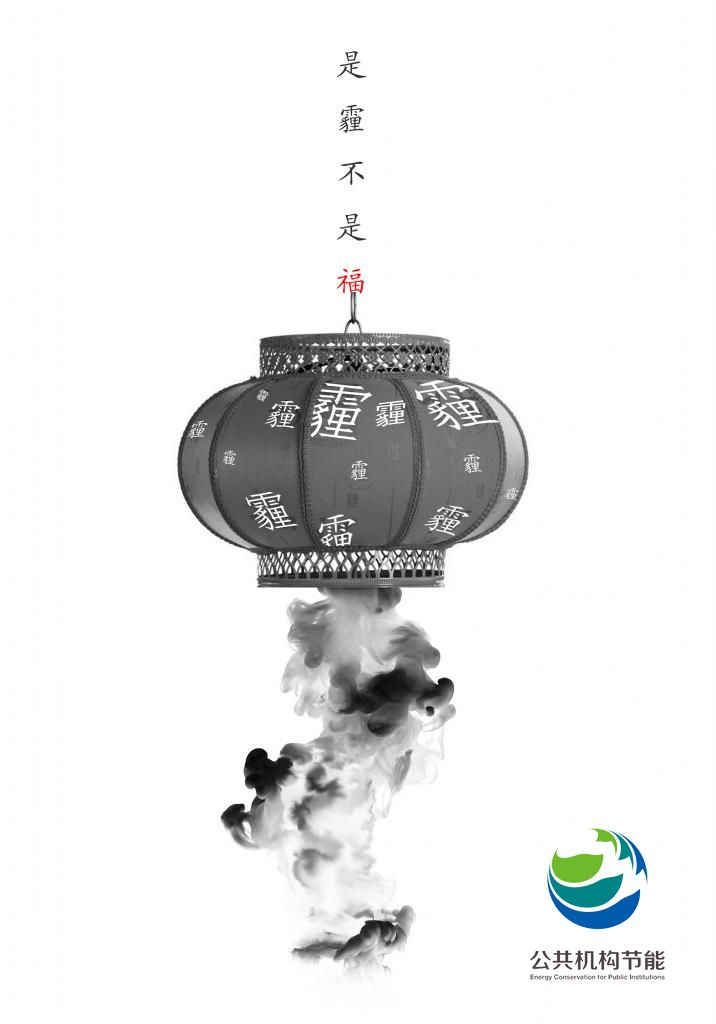 石涧.jpg