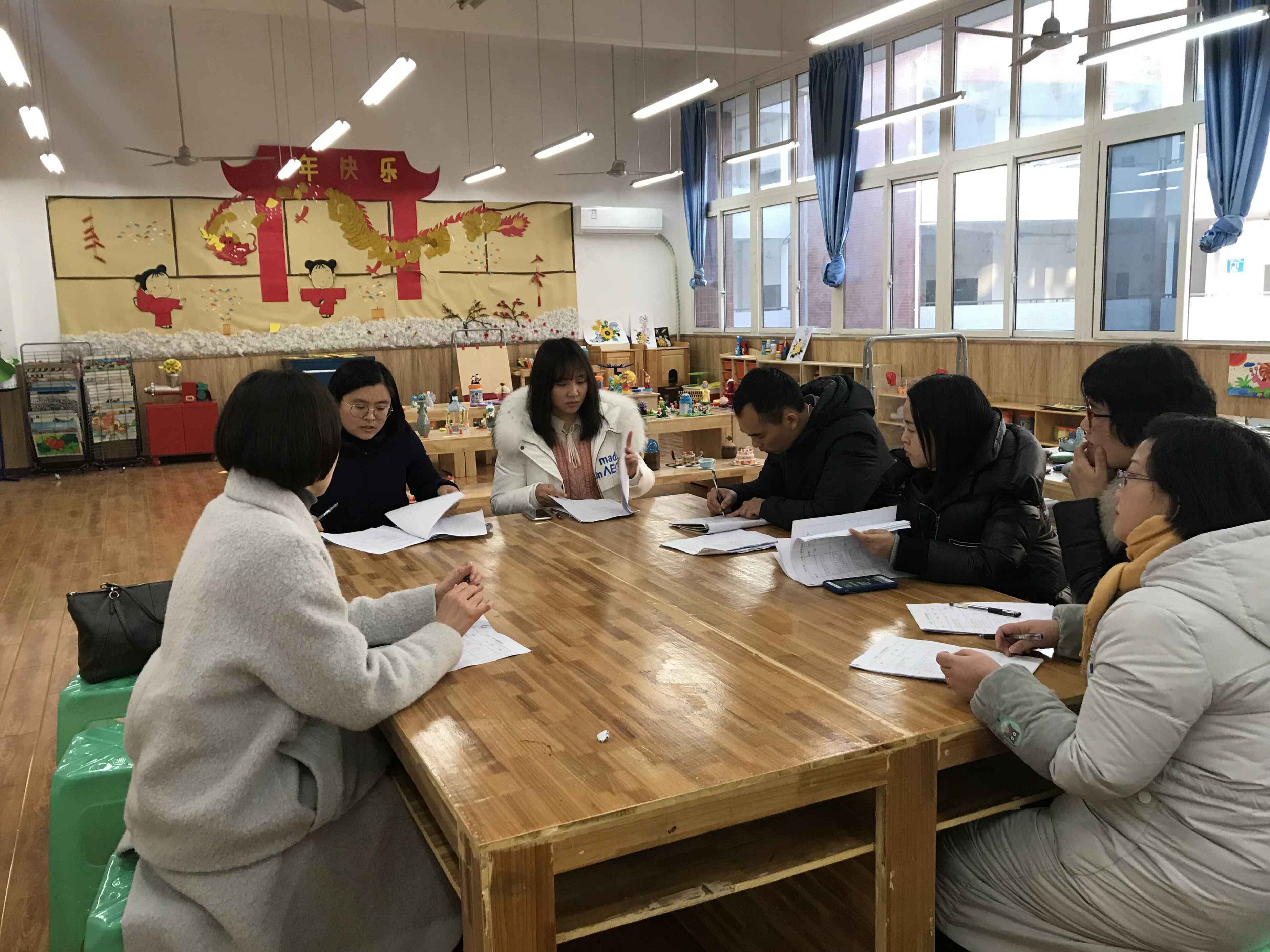 QQ图片20190109113607.jpg