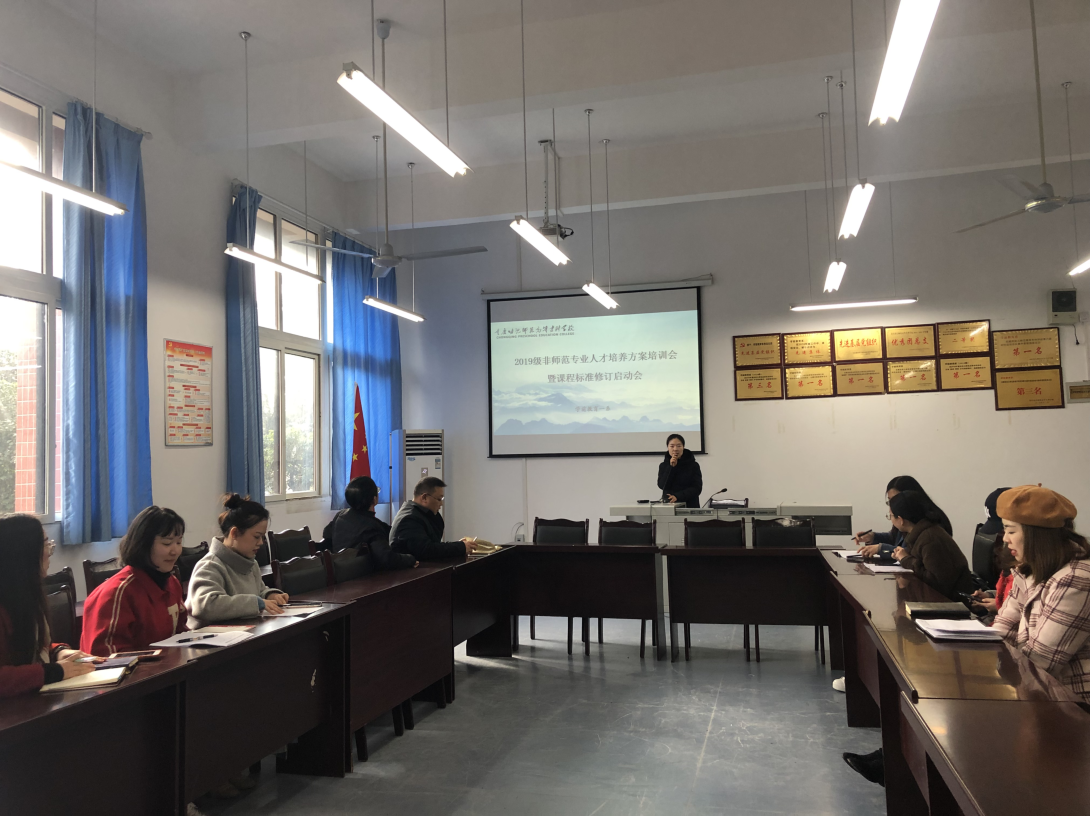 QQ图片20191227152100.png