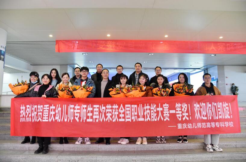 QQ截图20201201163949.jpg
