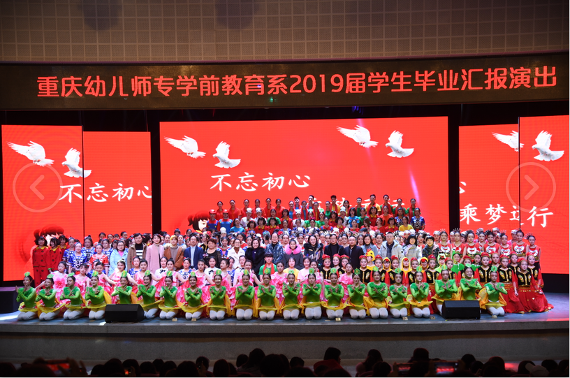 QQ图片20190102154624.png