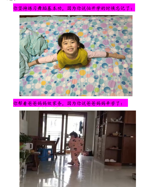 4-7.png