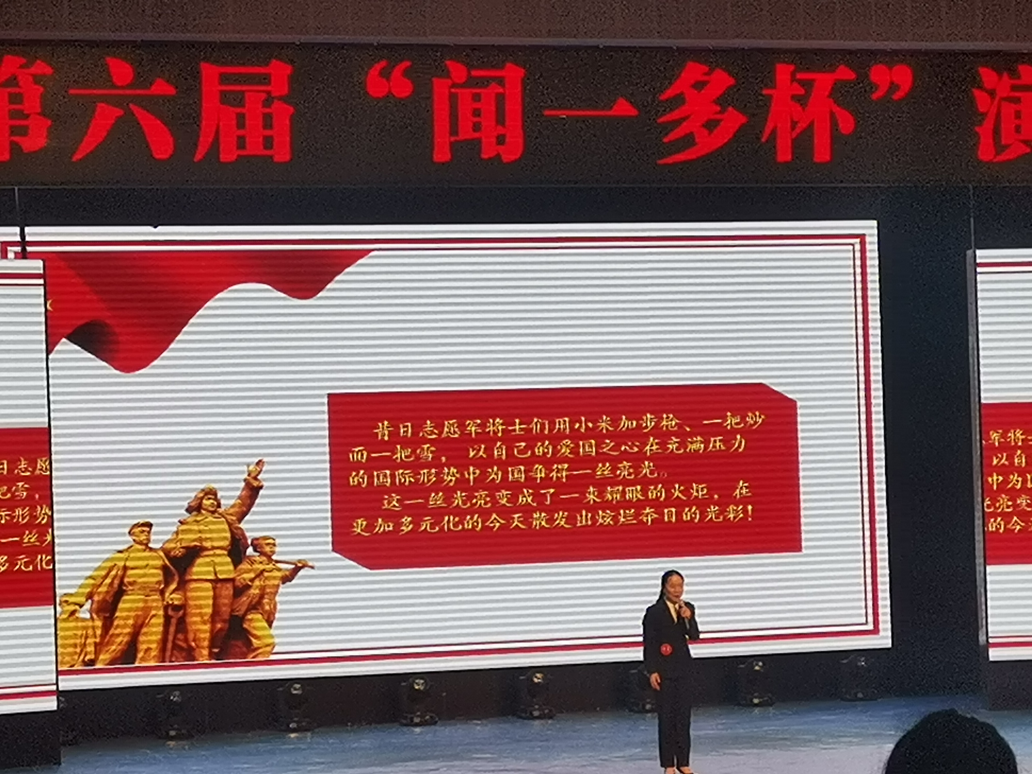 QQ图片20201207085439.jpg